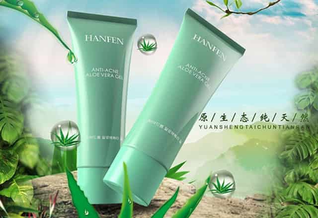 四川音乐学院能进吗