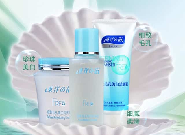 当我没看欧洲杯