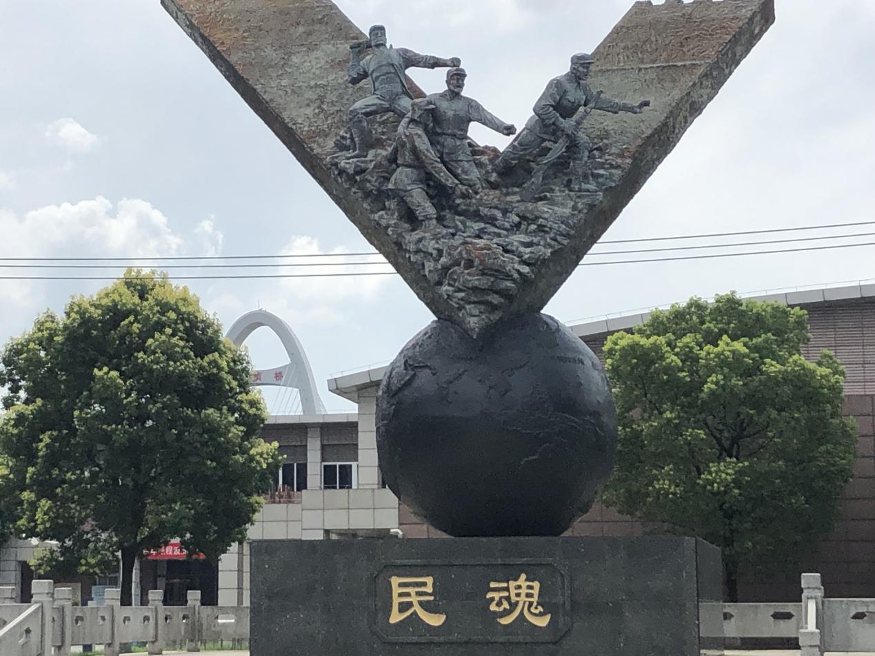 【暑期社会实践专题】南工学子李鑫暑期社会实践心得